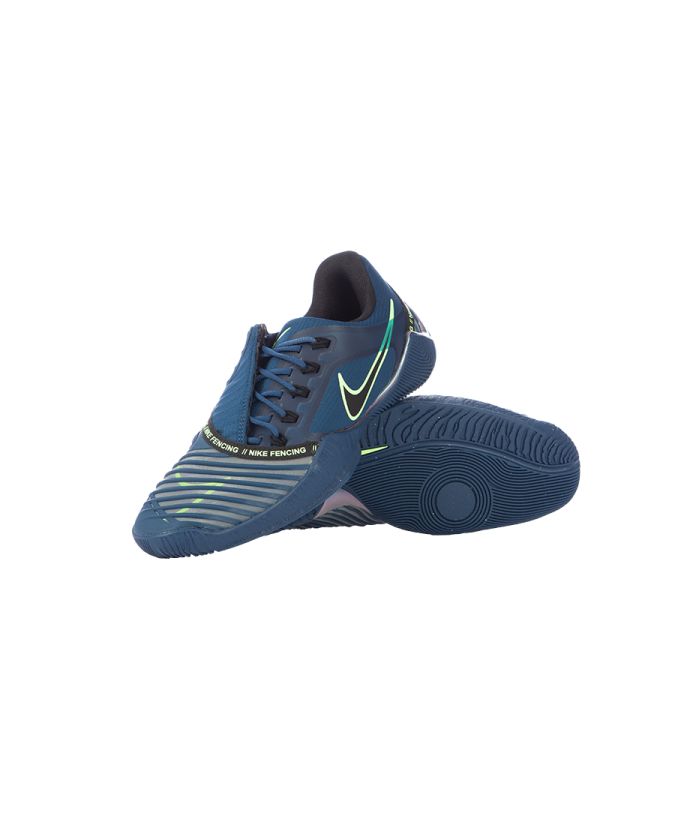 NIKE BALLESTRA 2 FENCING SHOES | Dynamo